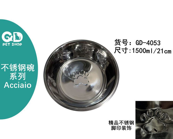 Ciotole per animali – Ciotola Acciaio 1500ml/21cm
