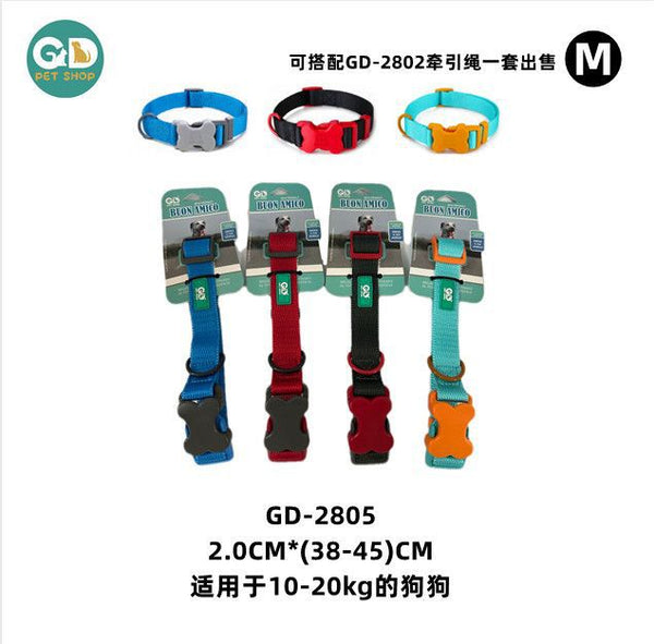 Collari – Collare Per Cane 2.0cm*(38-45)cm