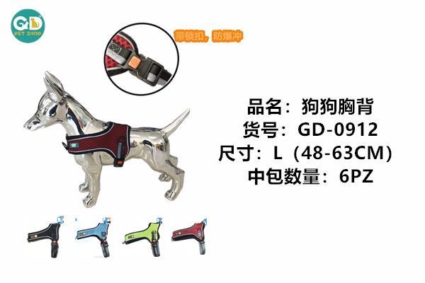Pettorine – Pettorina Per Cani