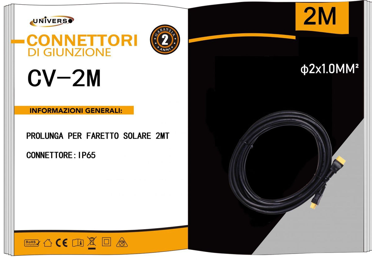 Prolunga di collegamento per faretto solare Universo CV-2M